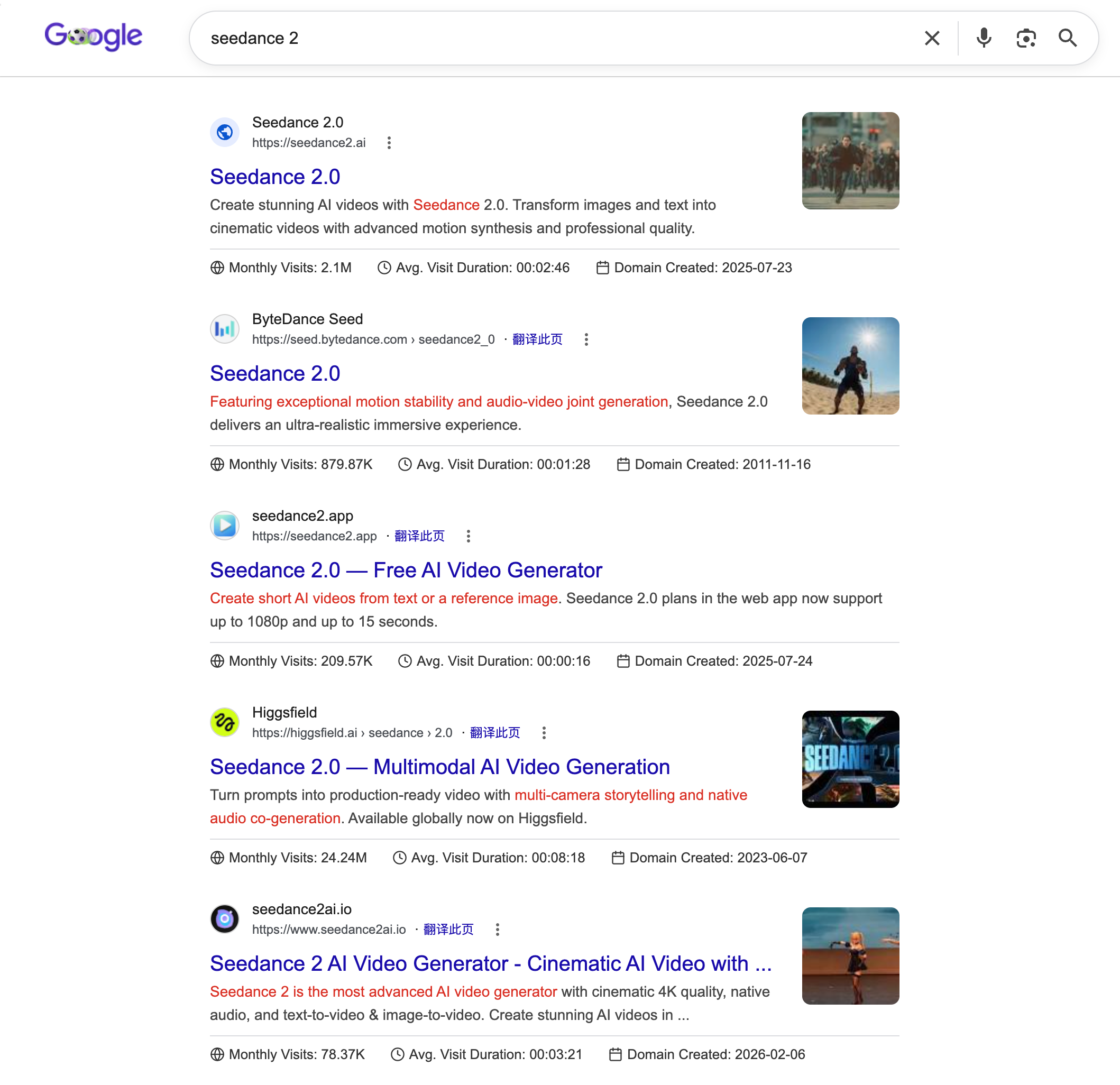 谷歌搜索 Seedance 2 的结果页，出现官方页面、第三方 AI 视频生成站、Higgsfield 等平台页和相关产品推荐